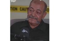 ج