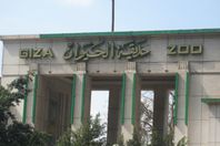 غلق أبواب حديقة الحيوان