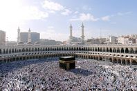 بالفيديو..مكة عاصمة إيران