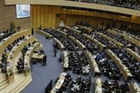 القمة الإفريقية تستأنف أعمال الدورة 24