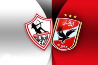 الاهلي والزمالك 28 يونيه في افتتاح الدورة الرباعية