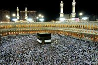 كبار العلماء ترفض تدويل إدارة الحرمين الشريفين