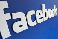 "فيسبوك" ينفي عقد أي اتفاقية مع إسرائيل
