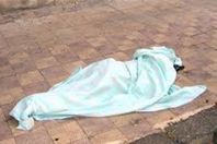 جهود لكشف غموض العثور علي جثة قبطي بسمالوط