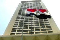 وزارة الخارجية: منظمة العفو الدولية تتعمد الإساءة لمصر دائما