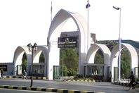 تعيين 8 أساتذة جدد جامعة أسيوط