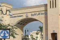 جامعة كفر الشيخ تقرر الاعتماد على الطاقة الشمسية