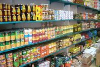 تعرف على طرق الحماية من الغش التجاري