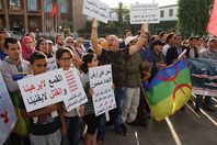 وفقة احتجاجية فى المغرب