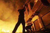 صورة ارشيفية