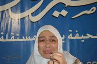 انسة في الستين