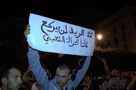 احتجاجات فى المغرب
