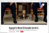 صورة الخبر الاصلي