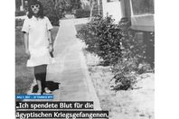 صورة الخبر الاصلي