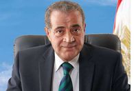 وزير التموين