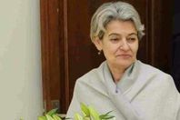 ايرينا بيكوفا رئيسة منظمة اليونسكو