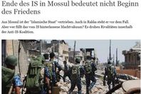 صورة الخبر الاصلي