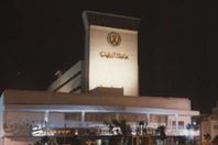 محافظة الدقهلية