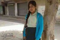 التلميذة جيهان محمد أبو مازن