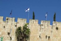 رفع العلم الإسرائيلي في المسجد الأقصى