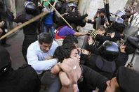 الممارسات الأمنية في مصر