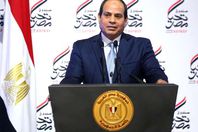 صندوق تحيا مصر