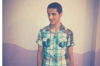 صورة الطالب