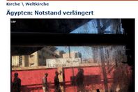 صورة الخبر الأصلي