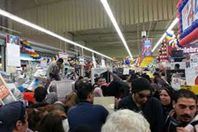 صورة تعبيرية