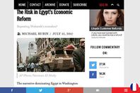 صورة الخبر الأصلي