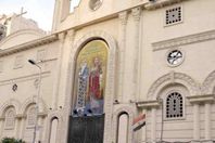 كنيسة القديسين