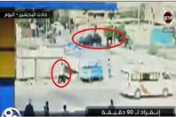 لقطة من تبادل إطلاق النيران بين الطرفين