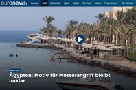 صورة الخبر الاصلي