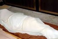 جثة أرشيفية