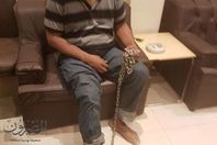 الرهينة السعودى