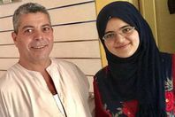 ابنة البواب مريم