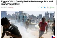صورة الخبر الاصلي