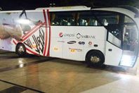 حافلة الزمالك