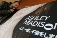 موقع آشلى ماديسون