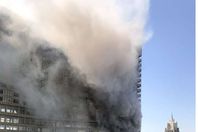 حريق المبنى