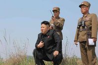 الزعيم الكورى