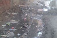 صورة المياه