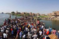 جزيرة الوراق