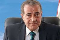 الدكتور على المصيلحى وزير التموين