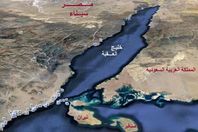 تيران وصنافير