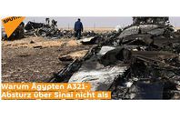 صورة الخبر الاصلي