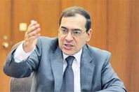 طارق الملا، وزير البترول والثروة المعدنية