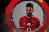 اسلام محارب