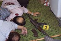 صورة أرشيفية