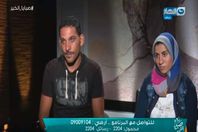 صورة من الفيديو